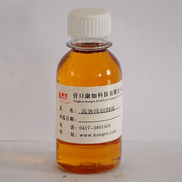 沈阳清洗剂 